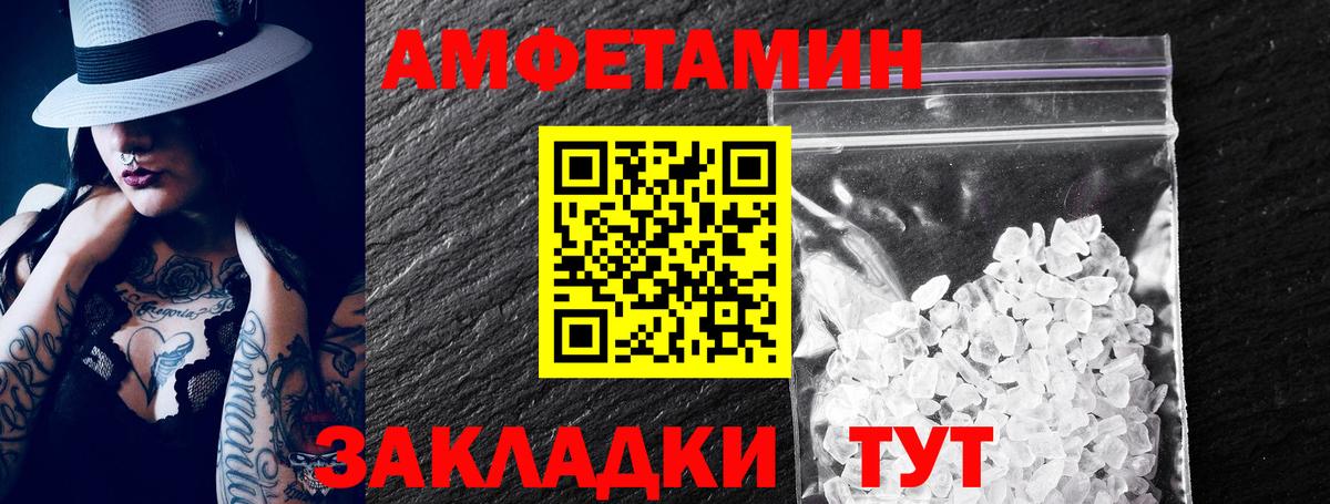 АМФ Premium Котельники