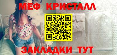 хмурый Бузулук
