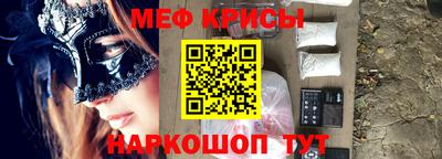 бутик Бугуруслан