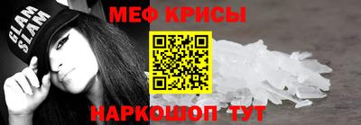 бутик Бугуруслан