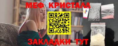 хмурый Бузулук