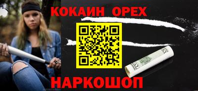 хмурый Бузулук