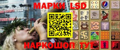 бутик Бугуруслан