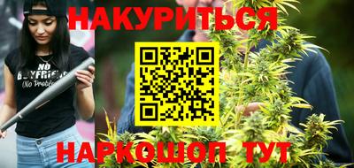 хмурый Бузулук