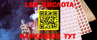 хмурый Бузулук