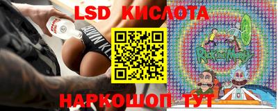 мескалин Дмитров