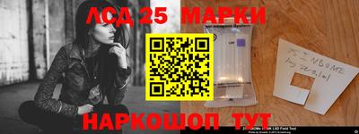 бутик Бугуруслан