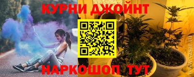 хмурый Бузулук