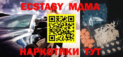 хмурый Бузулук