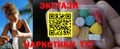 хмурый Бузулук