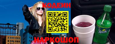 хмурый Бузулук