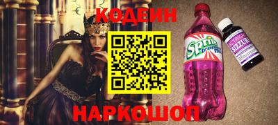 бутик Бугуруслан