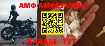 хмурый Бузулук