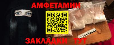 хмурый Бузулук