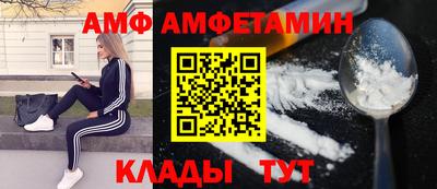 ГАЛЛЮЦИНОГЕННЫЕ ГРИБЫ Долгопрудный