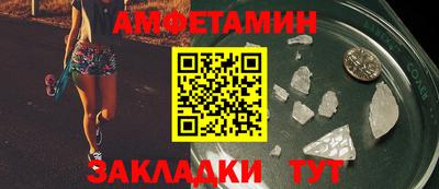 бутик Бугуруслан