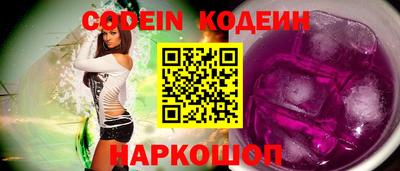 бутик Бугуруслан