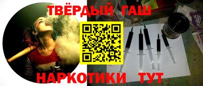 хмурый Бузулук