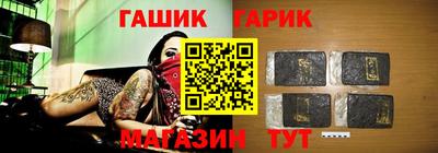 хмурый Бузулук