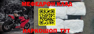 бутик Бугуруслан