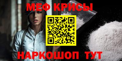 хмурый Бузулук