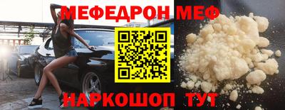 альфа пвп VHQ Добрянка