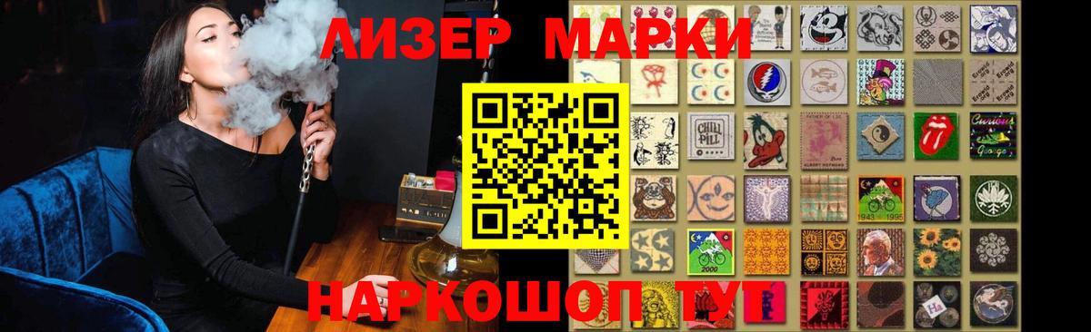 LSD-25 экстази кислота  Вход с VPN  ЛСД экстази ecstasy  Котельники 